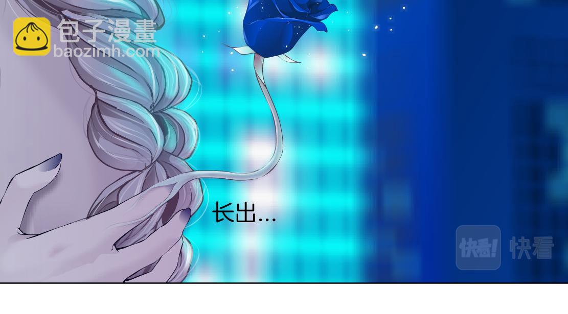 130【决战篇】我的另一半87