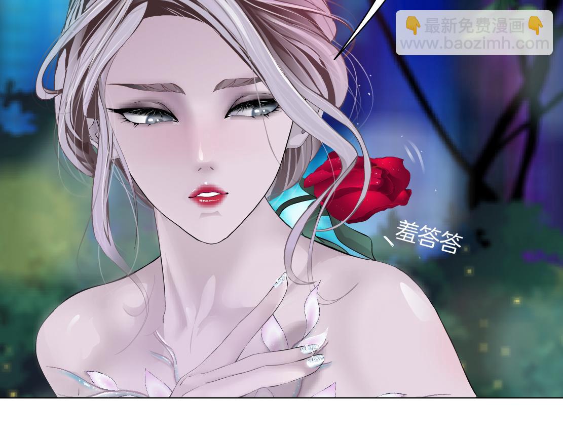 130【决战篇】我的另一半90