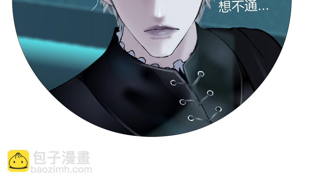 130【决战篇】我的另一半96