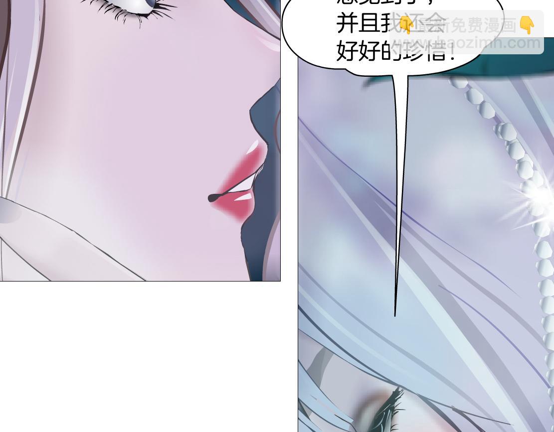 131【决战篇】爱的力量16
