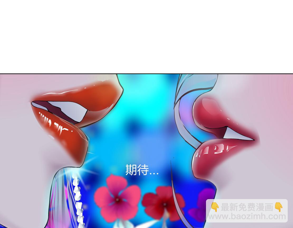 131【决战篇】爱的力量18