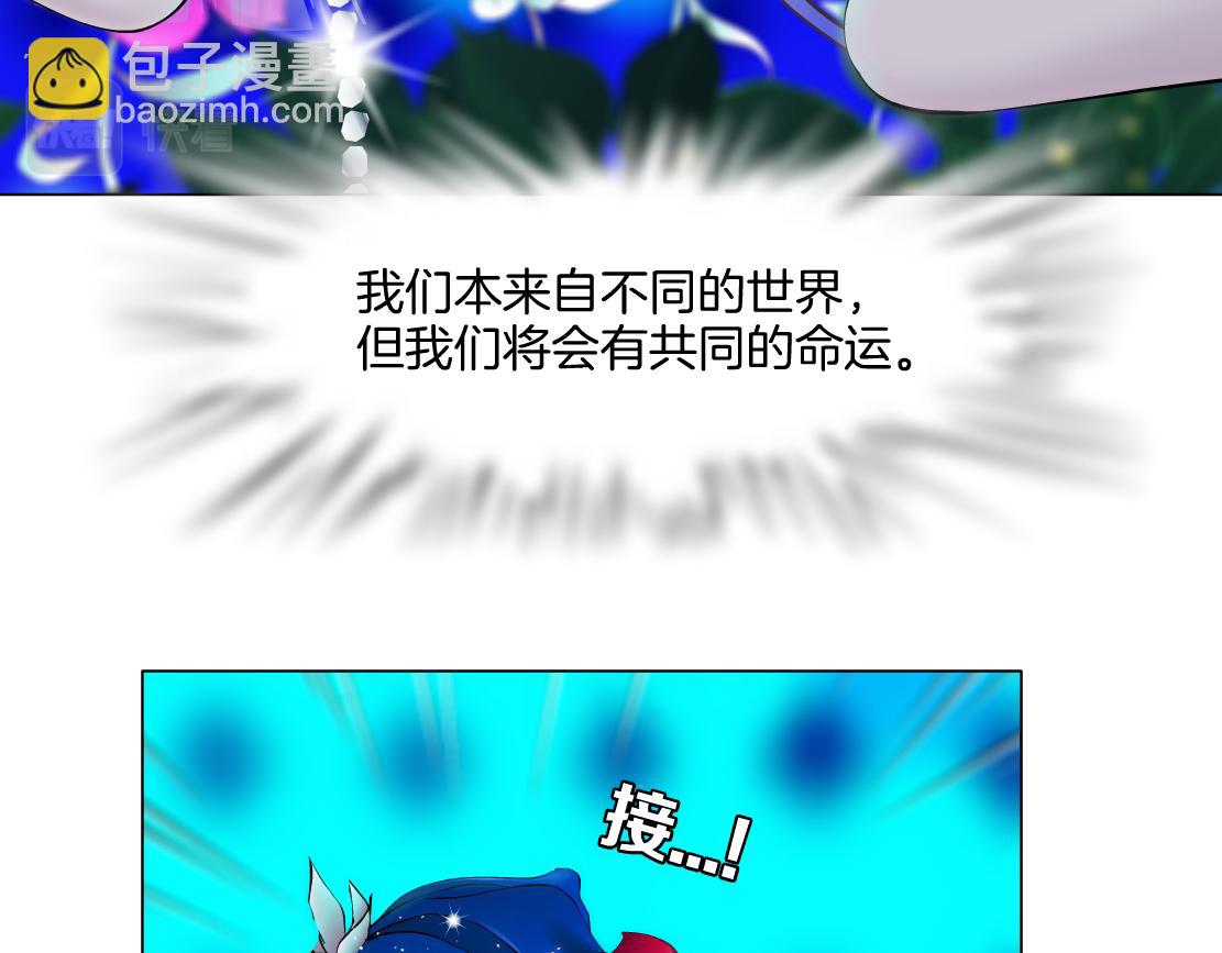 131【决战篇】爱的力量19