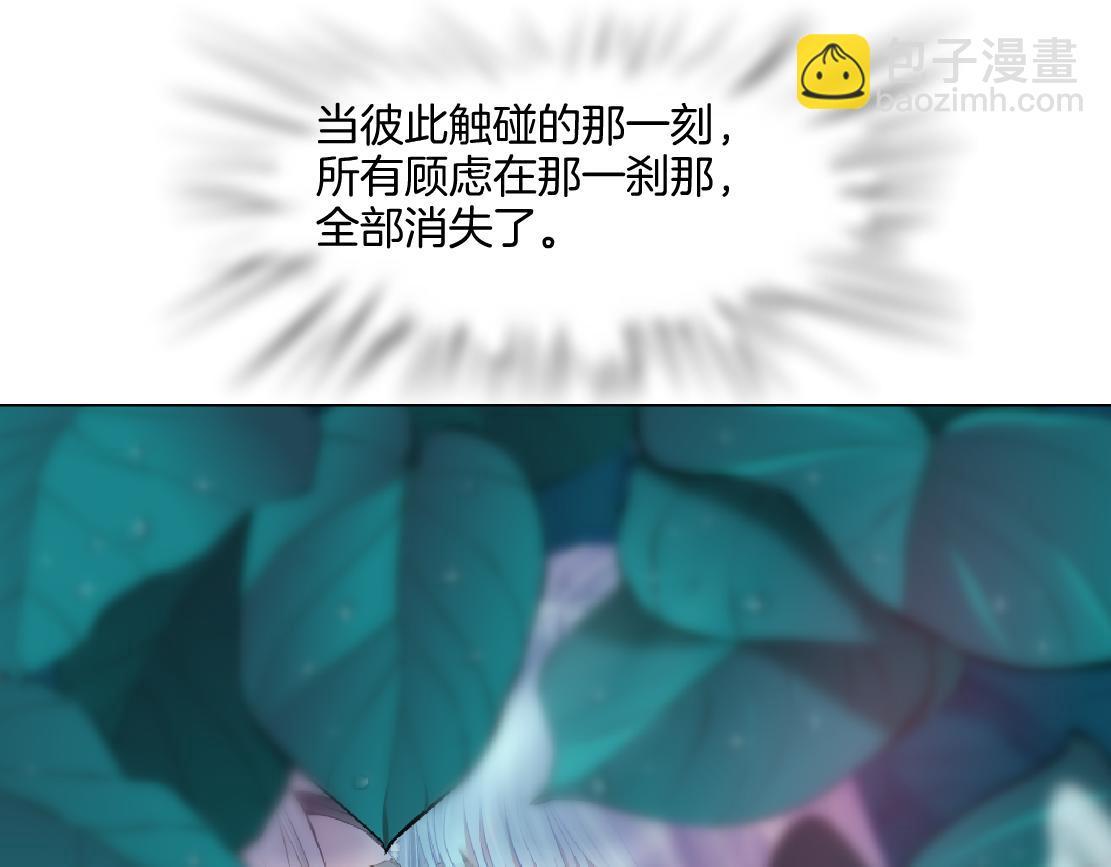 131【决战篇】爱的力量21