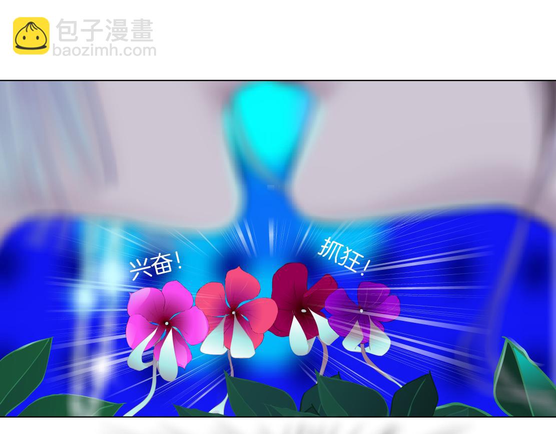 131【决战篇】爱的力量23