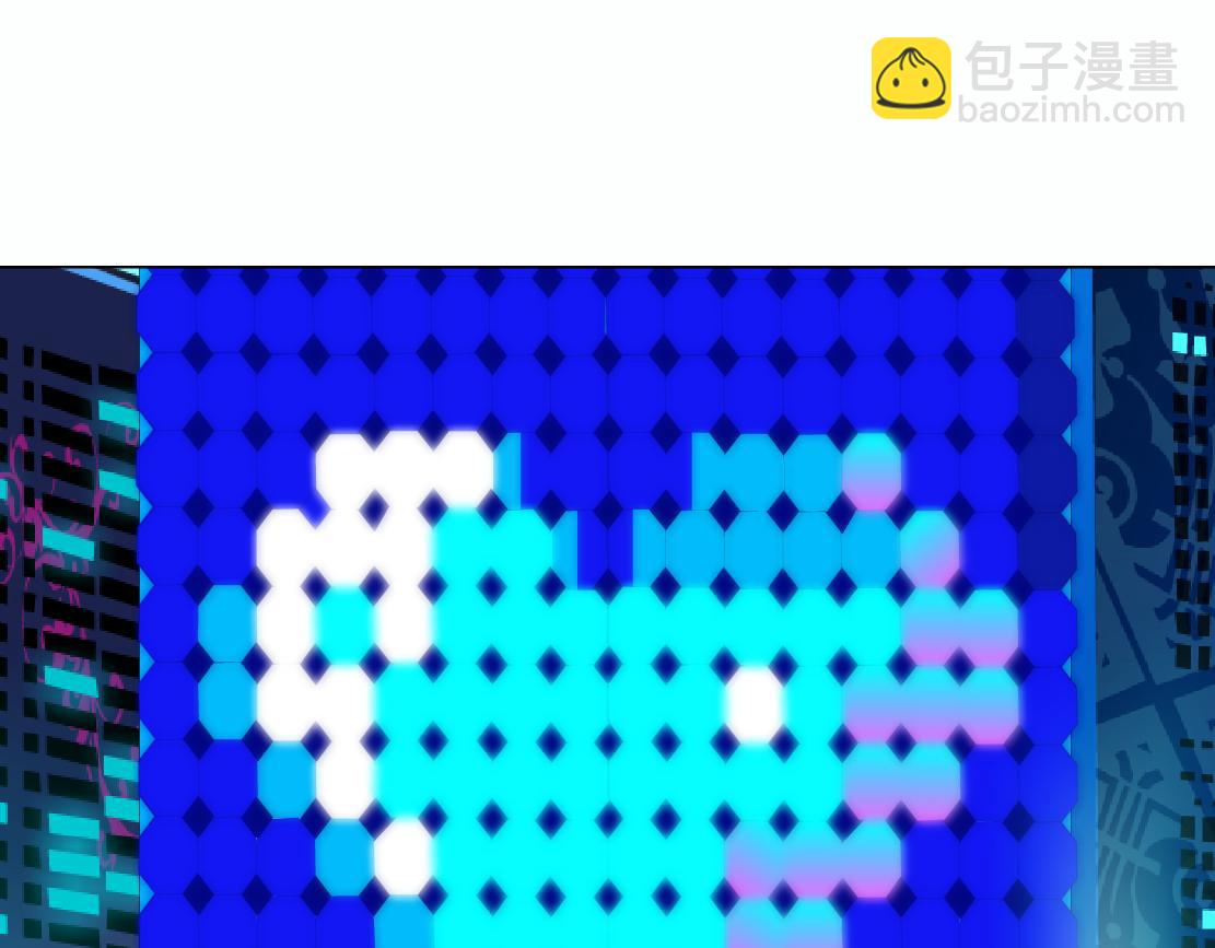 131【决战篇】爱的力量28