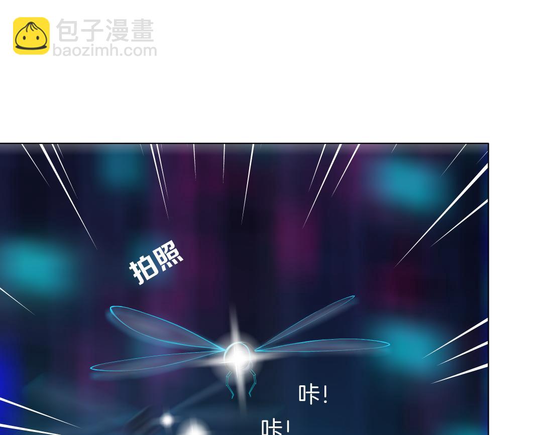 131【决战篇】爱的力量33