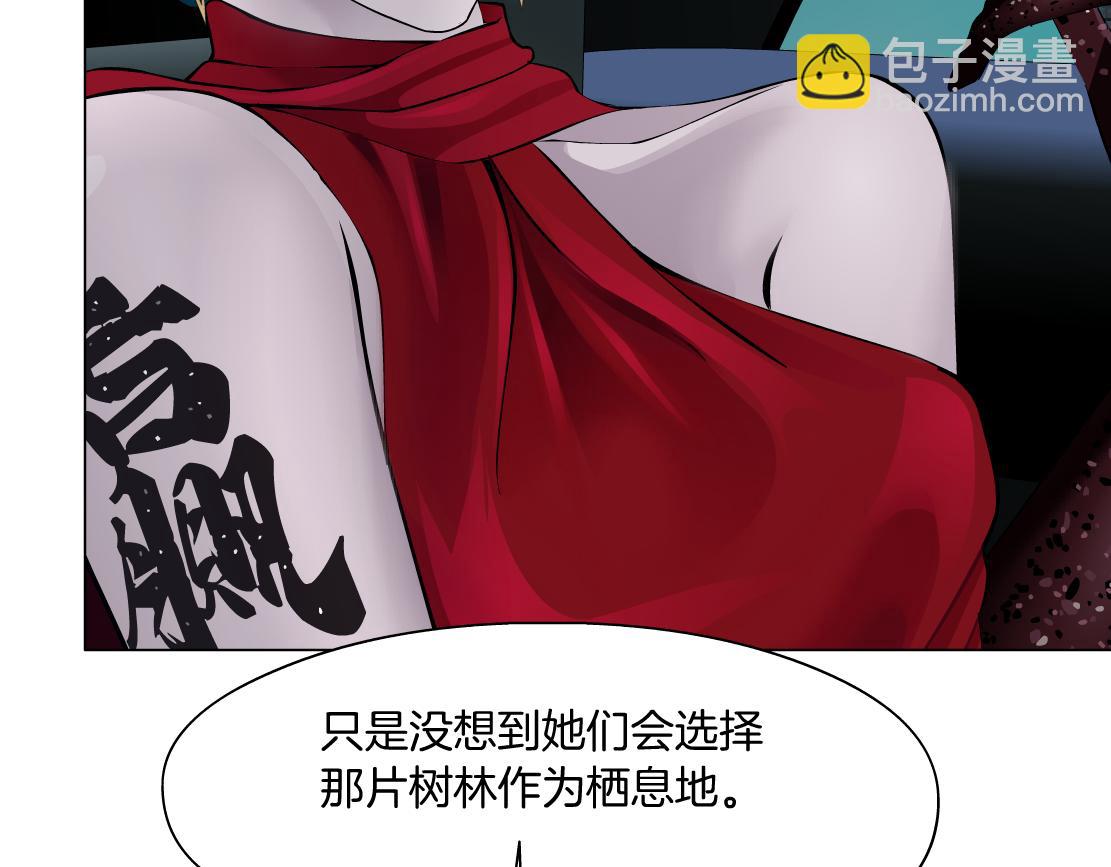 131【决战篇】爱的力量55