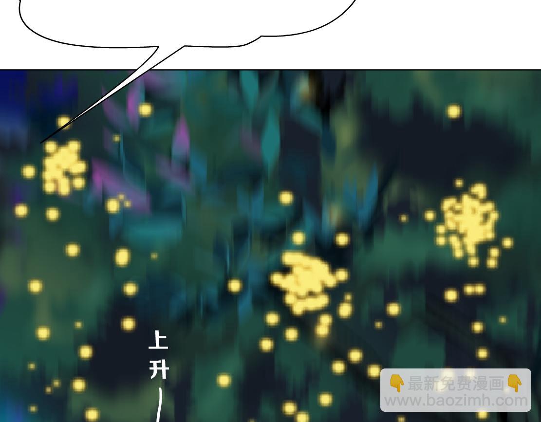 131【决战篇】爱的力量65