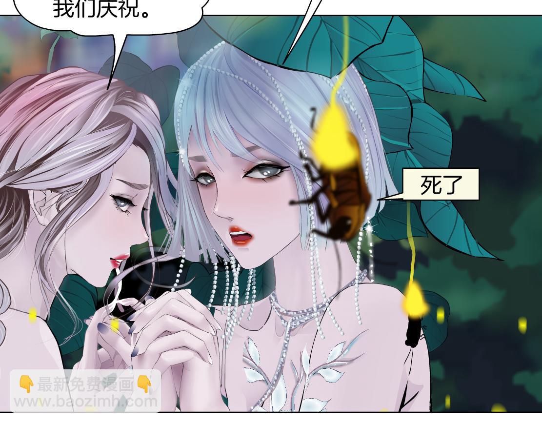 131【决战篇】爱的力量69