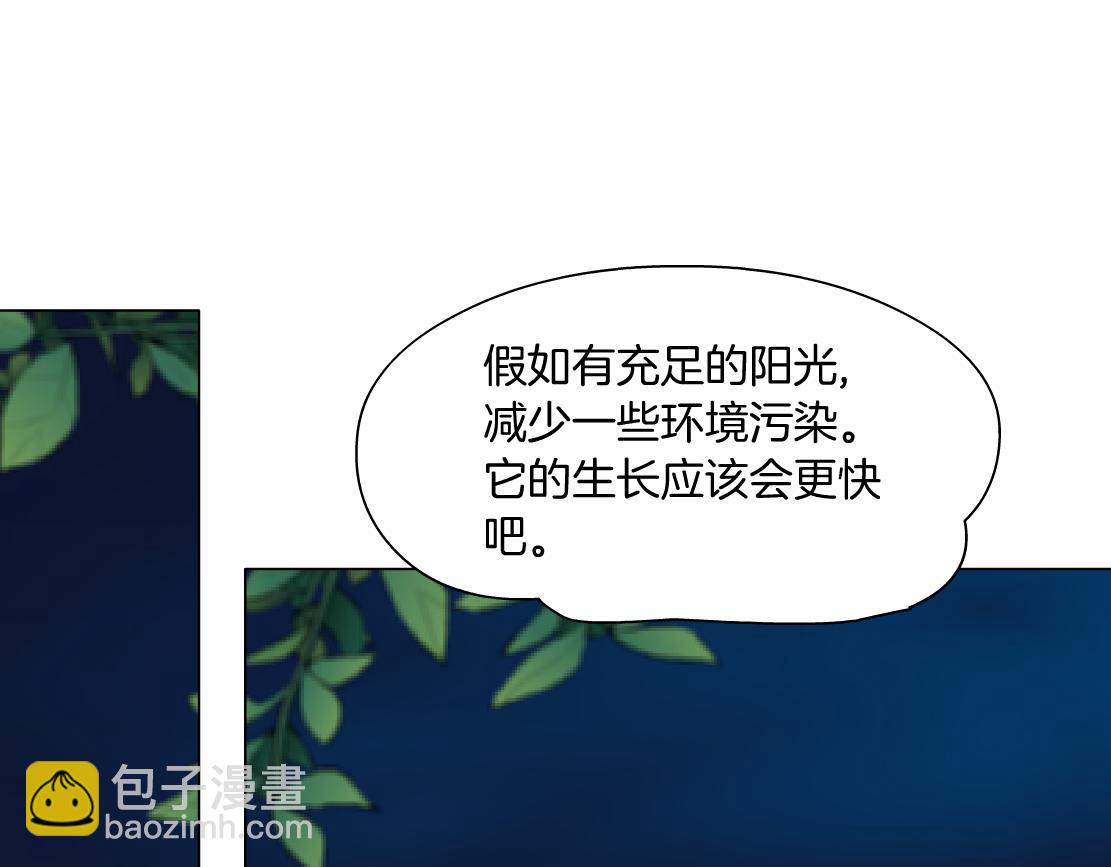131【决战篇】爱的力量77