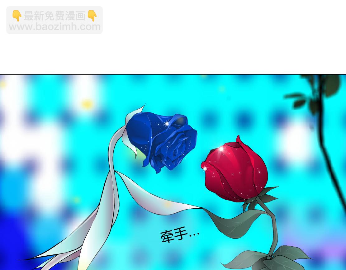 131【决战篇】爱的力量8