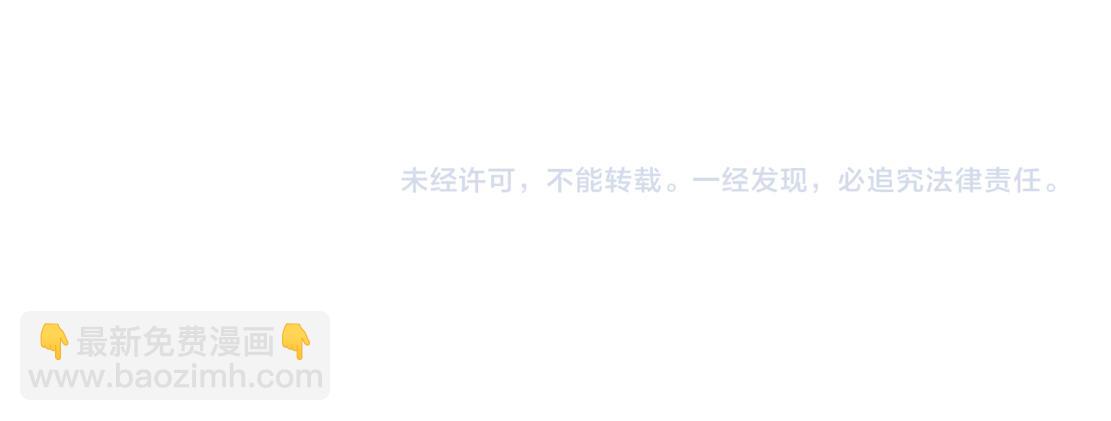 131【决战篇】爱的力量81