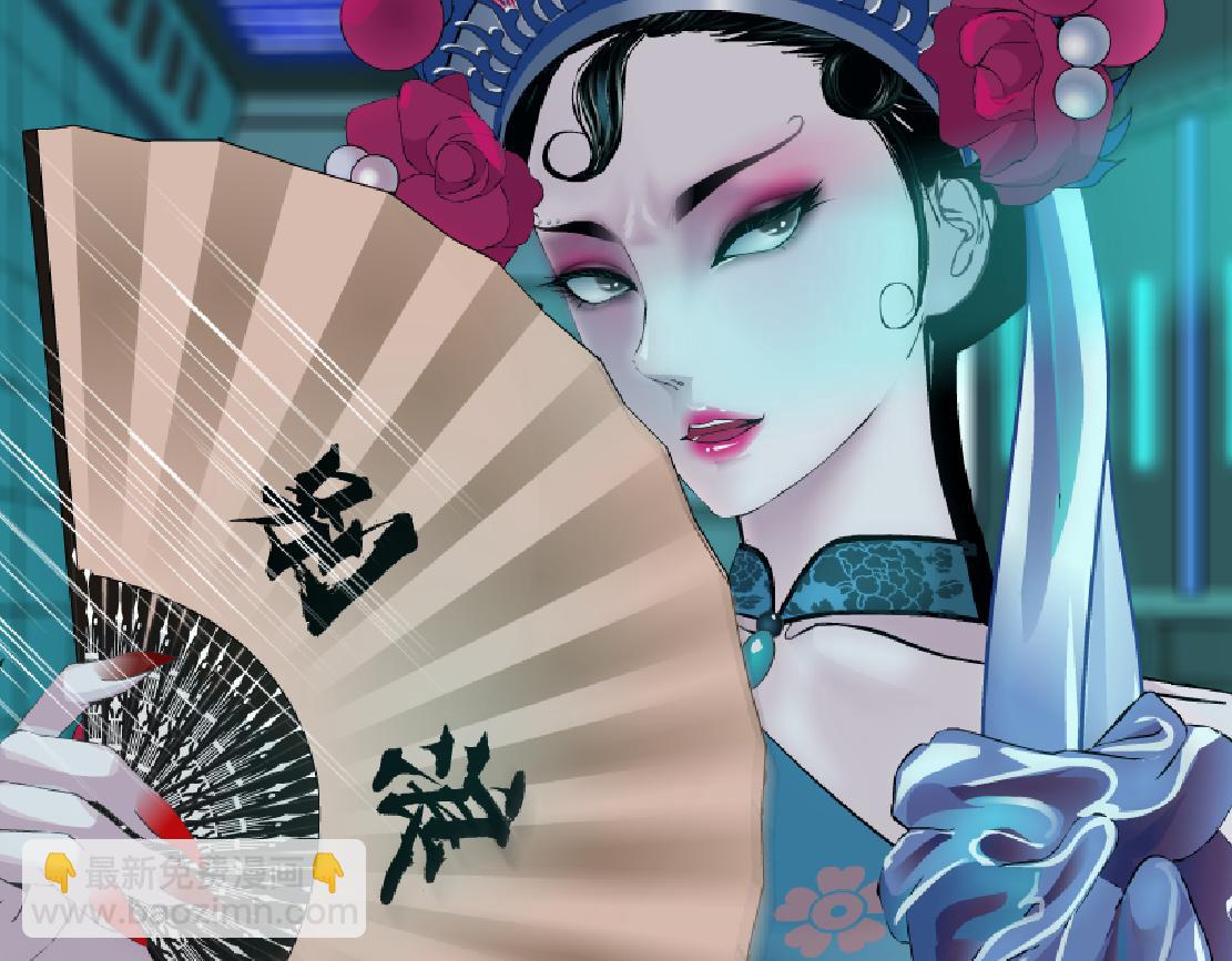 131【决战篇】爱的力量83
