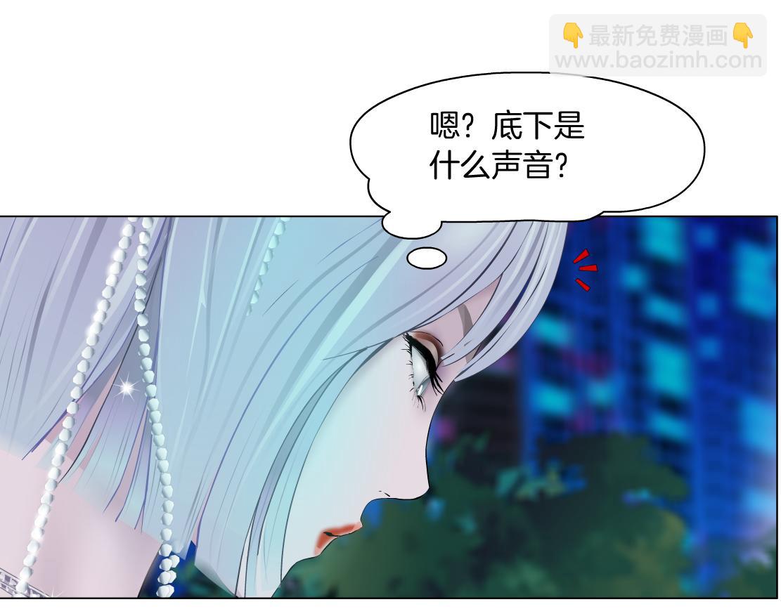 132【决战篇】恋爱了100年18
