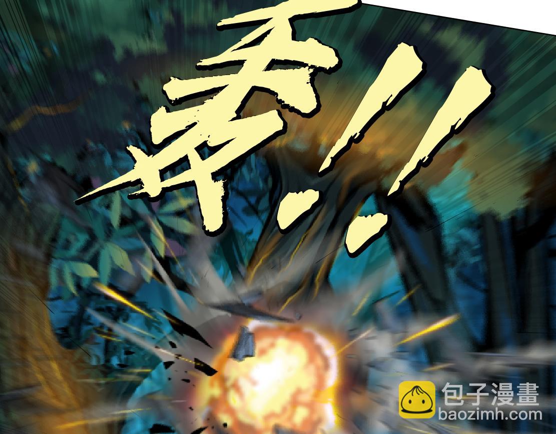 132【决战篇】恋爱了100年21