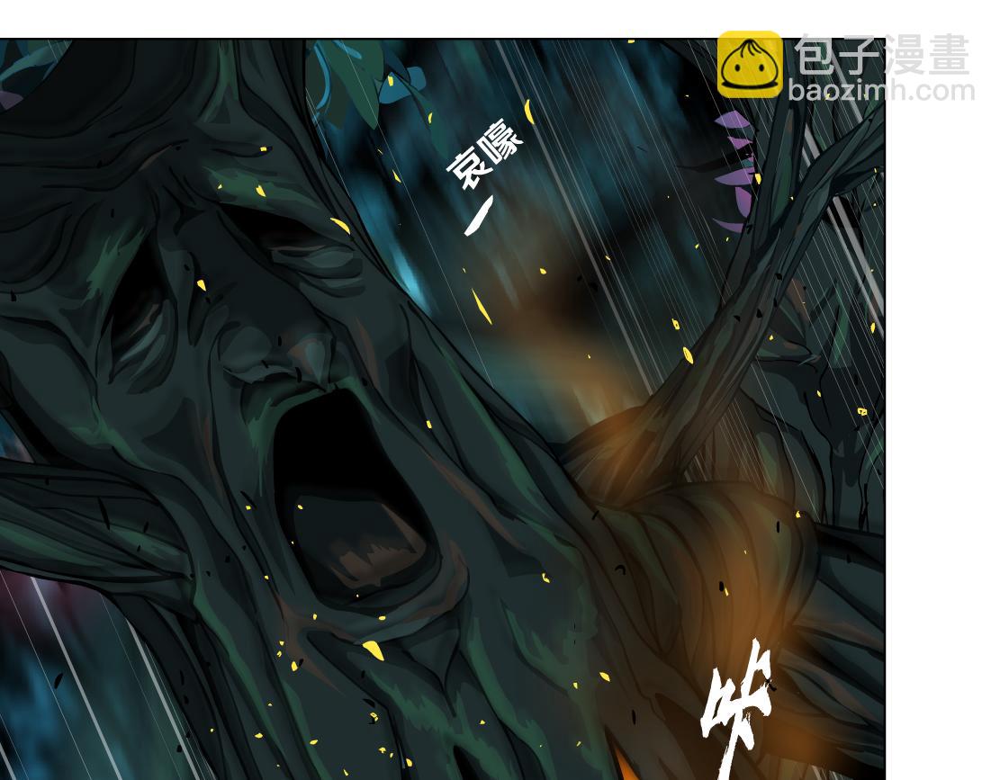 132【决战篇】恋爱了100年26