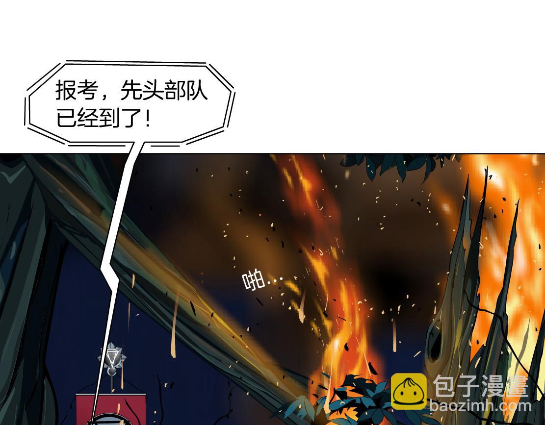 132【决战篇】恋爱了100年28