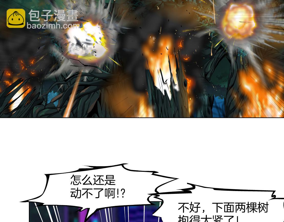 132【决战篇】恋爱了100年40