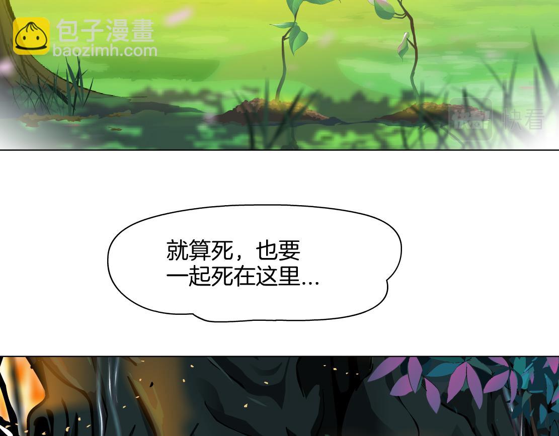 132【决战篇】恋爱了100年46