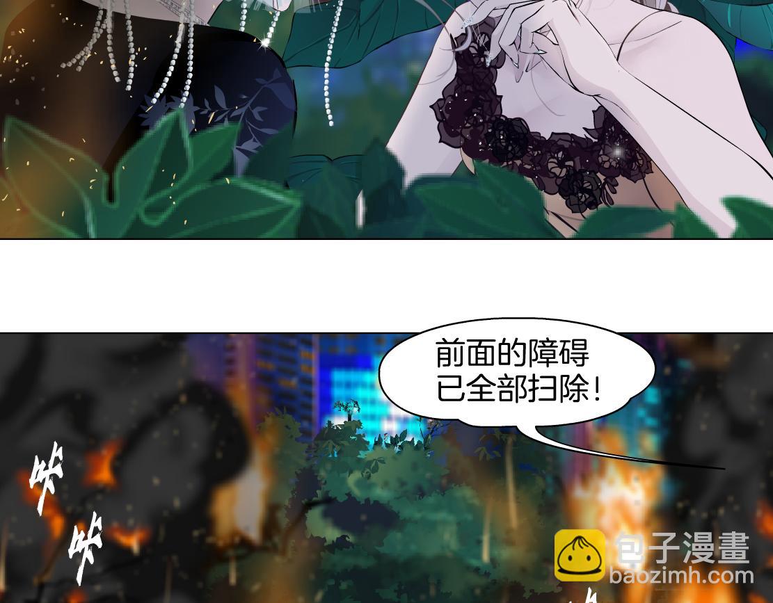 132【决战篇】恋爱了100年49