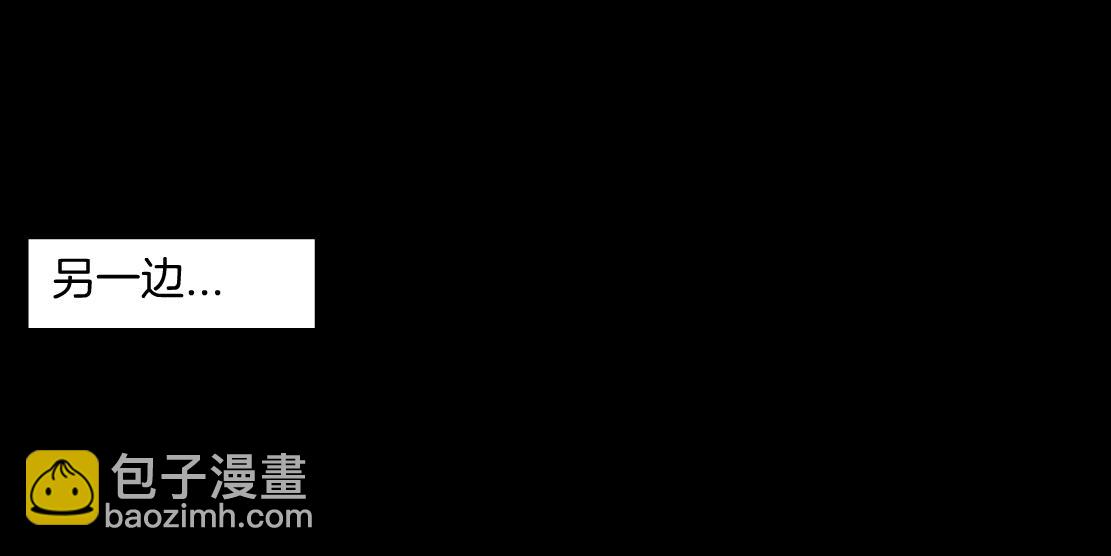 132【决战篇】恋爱了100年57