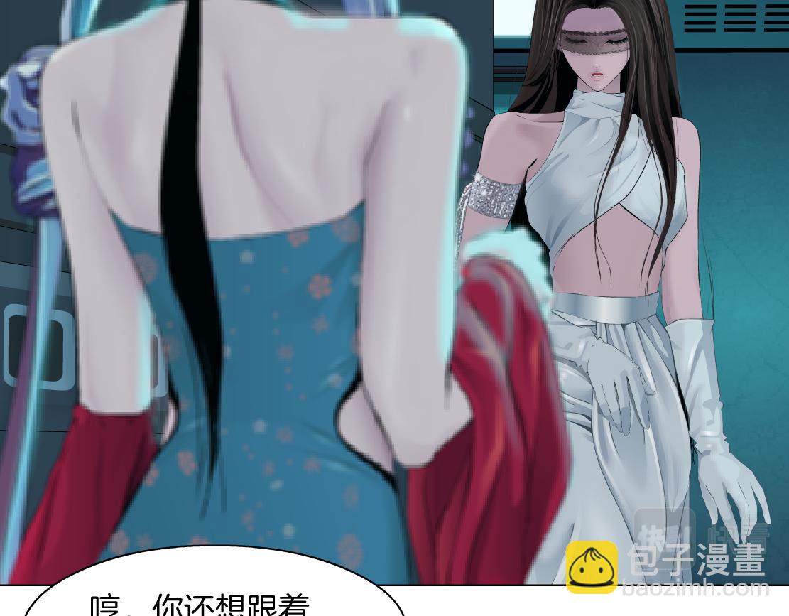 132【决战篇】恋爱了100年60