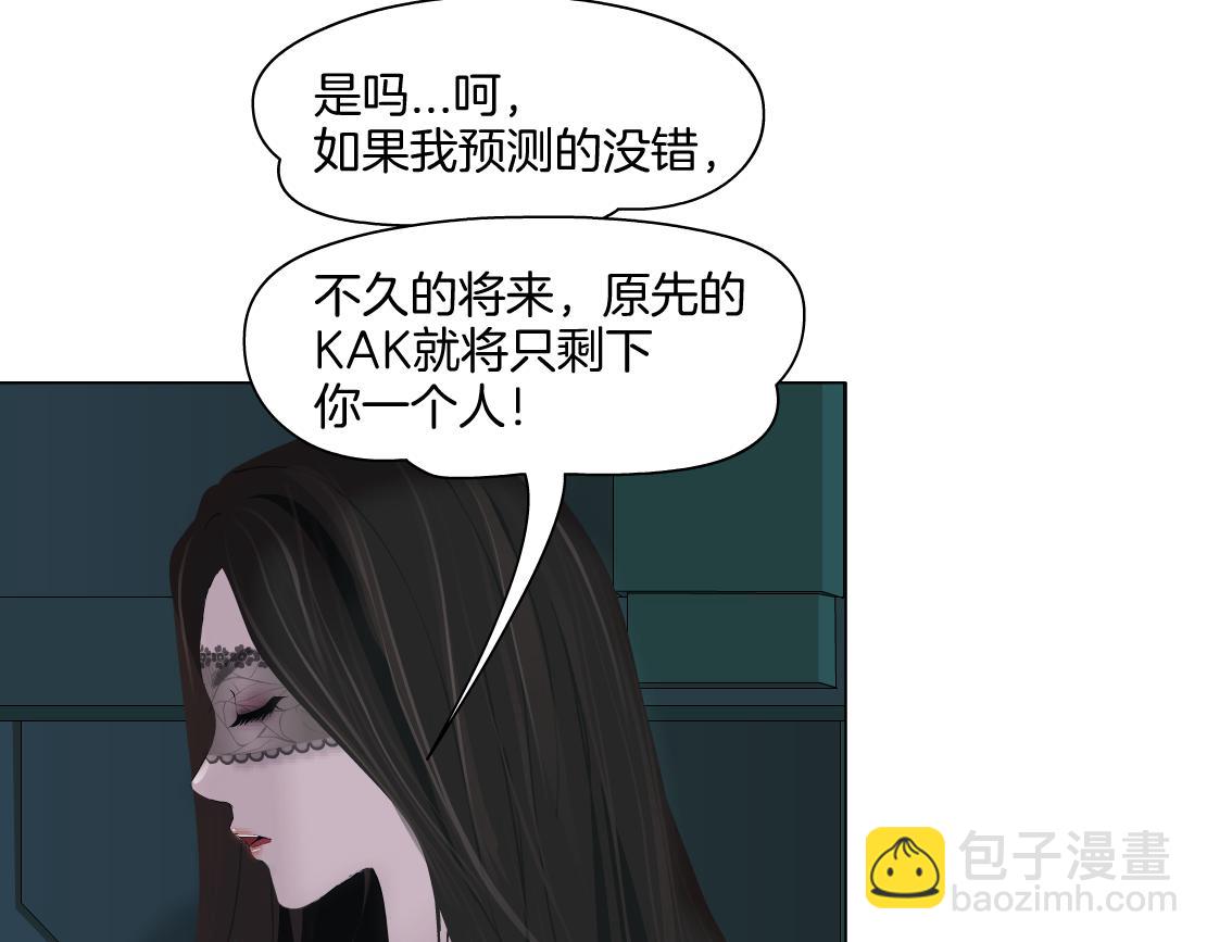 132【决战篇】恋爱了100年63