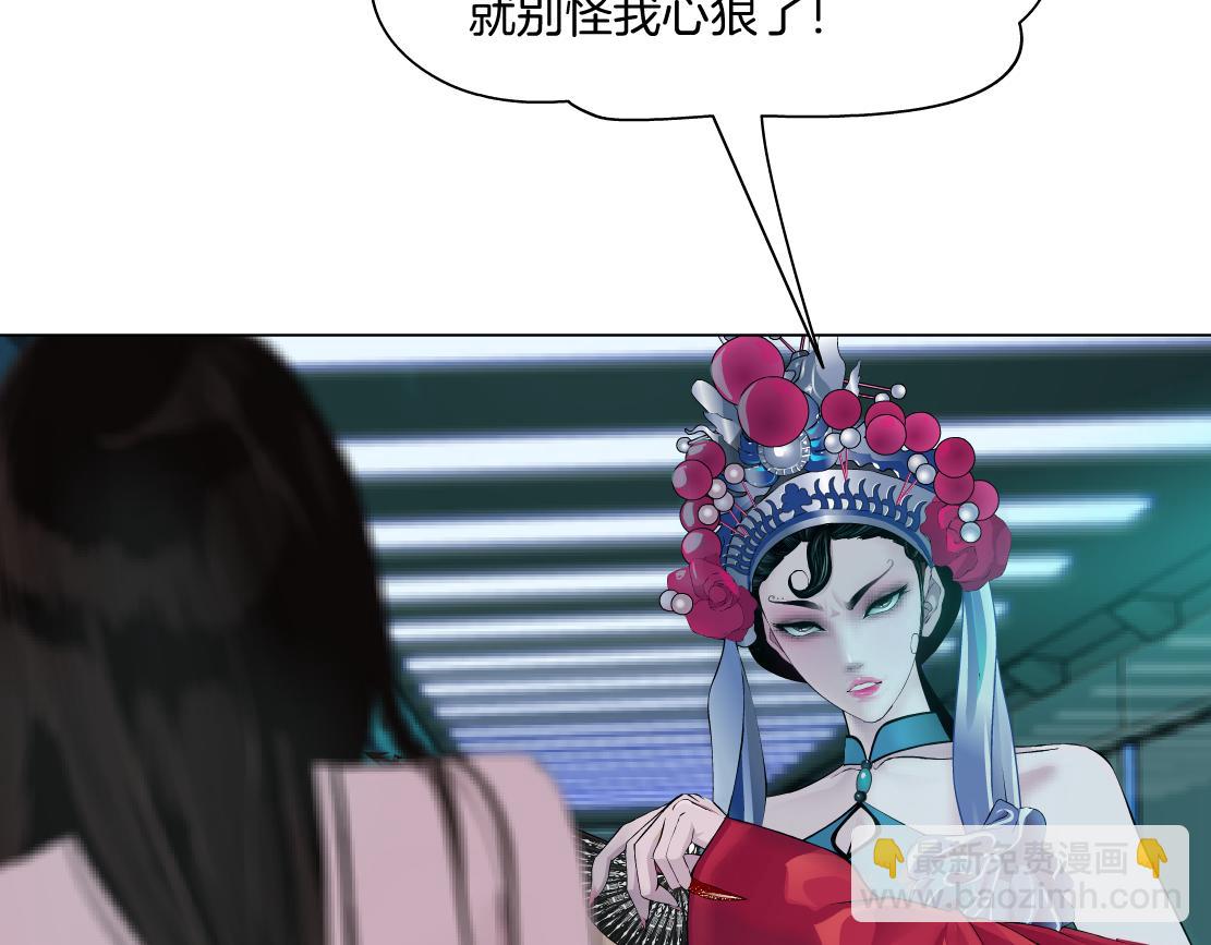 132【决战篇】恋爱了100年66