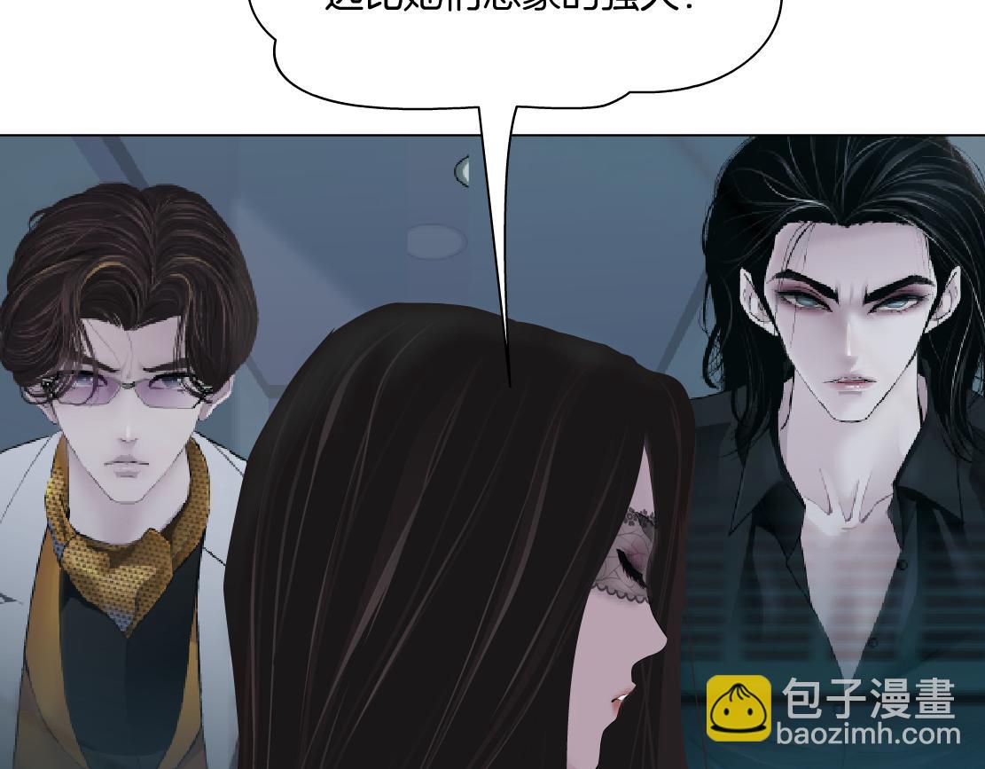 132【决战篇】恋爱了100年71