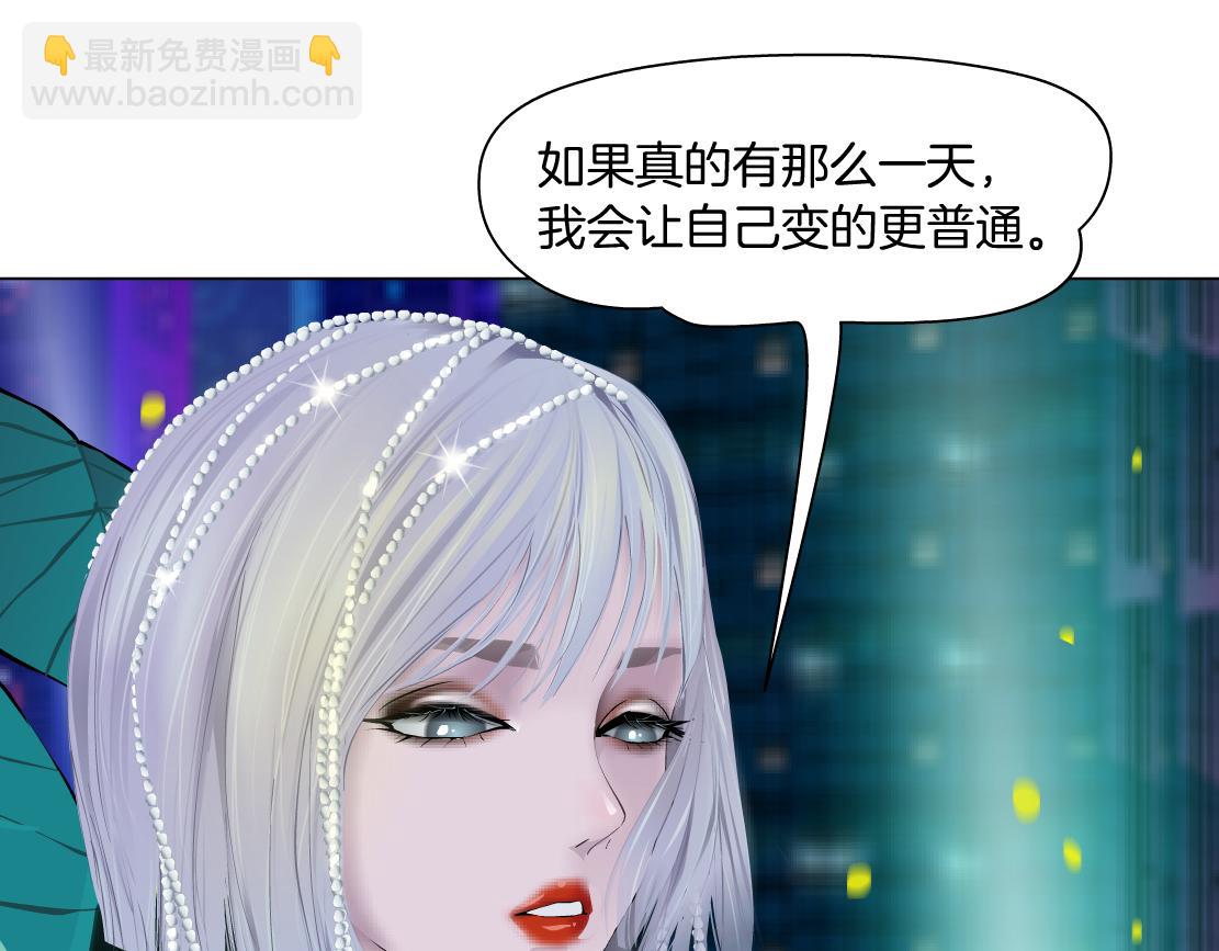 132【决战篇】恋爱了100年8