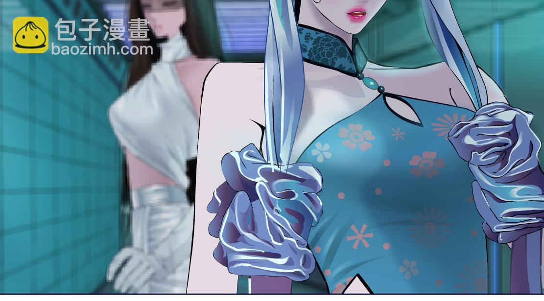 133【决战篇】黑则武知道啦！27