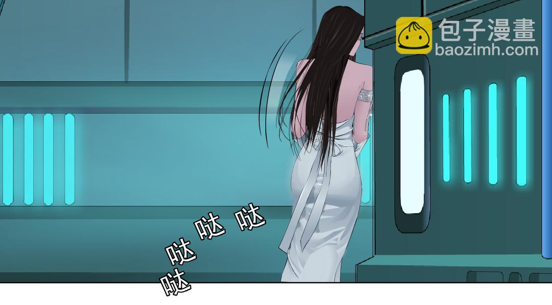 133【决战篇】黑则武知道啦！32