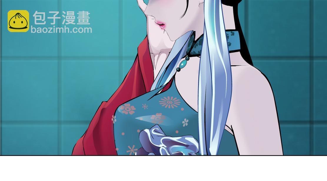 133【决战篇】黑则武知道啦！42