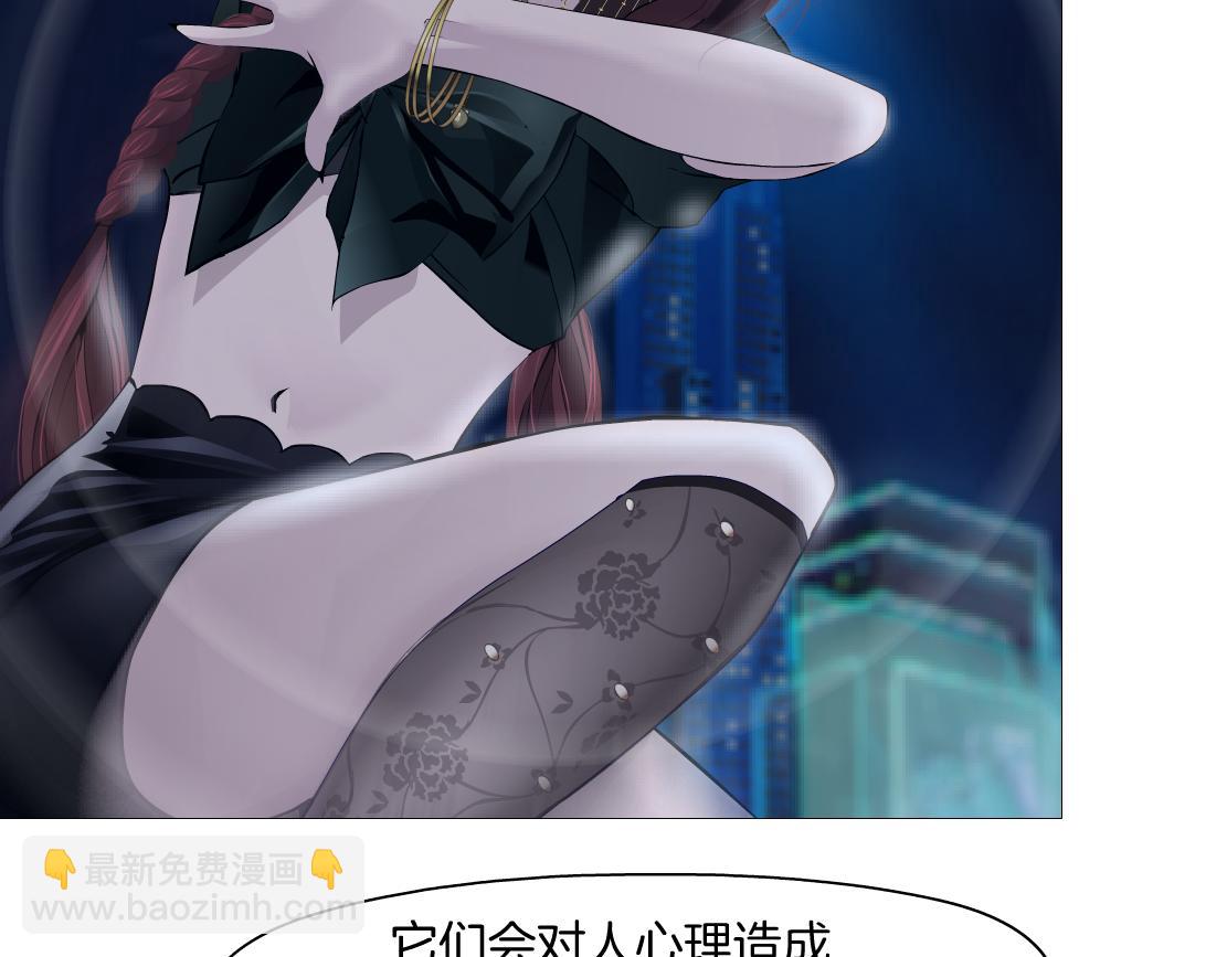 133【决战篇】黑则武知道啦！58