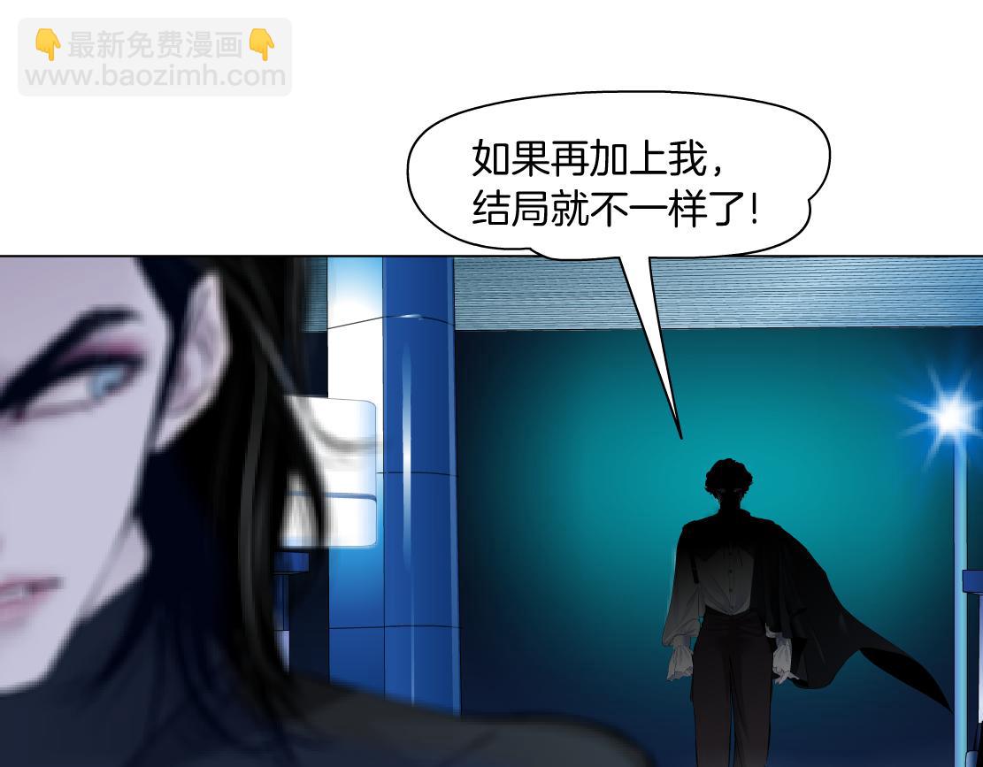 134【决战篇】把小白带走！23