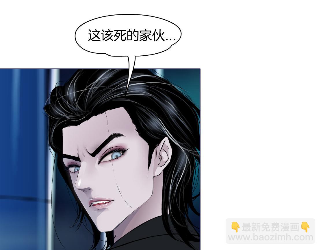 134【决战篇】把小白带走！28