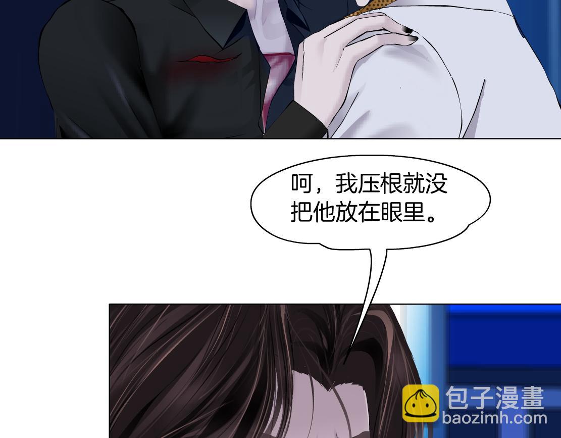 134【决战篇】把小白带走！44