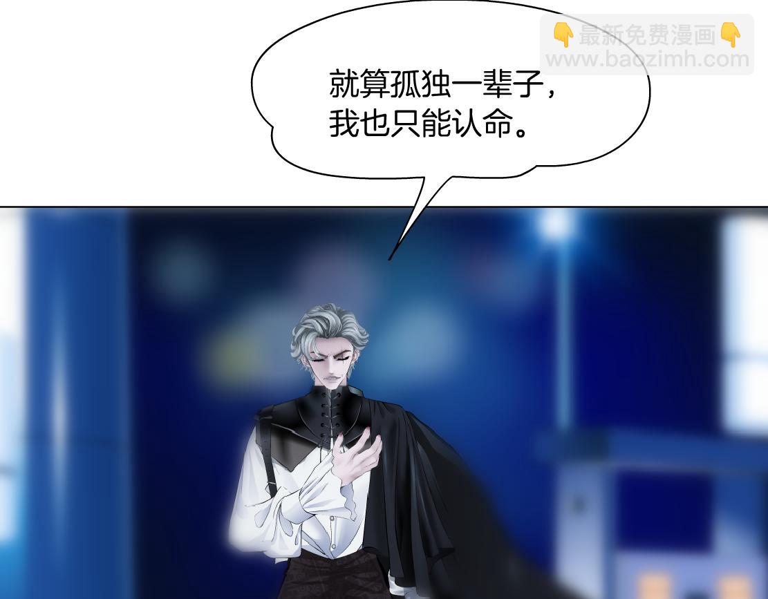 134【决战篇】把小白带走！48