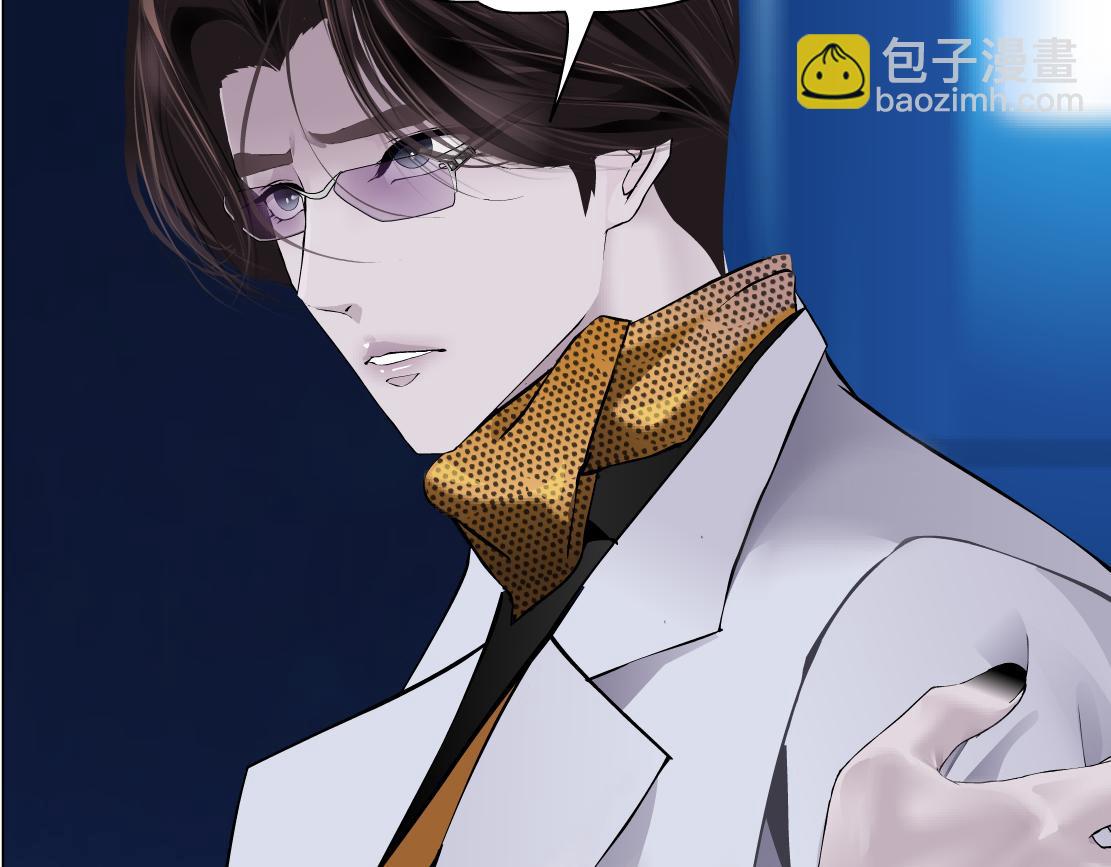 134【决战篇】把小白带走！5