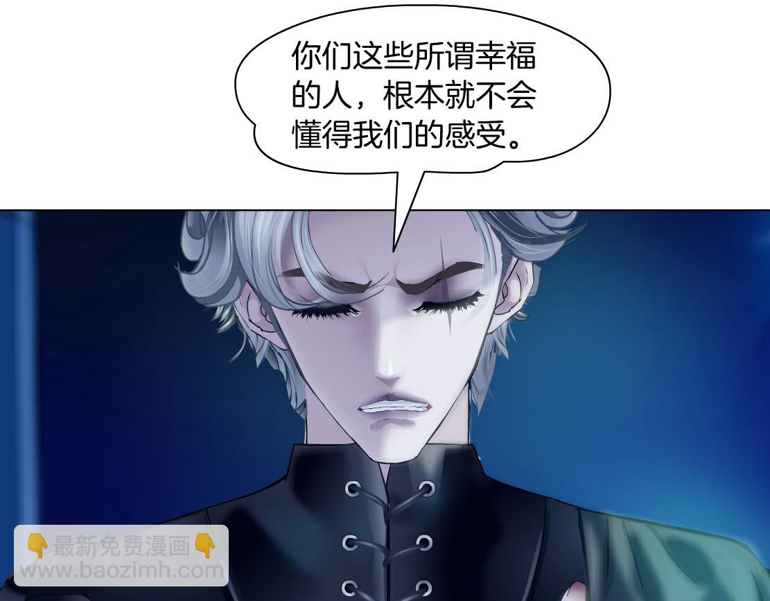 134【决战篇】把小白带走！57