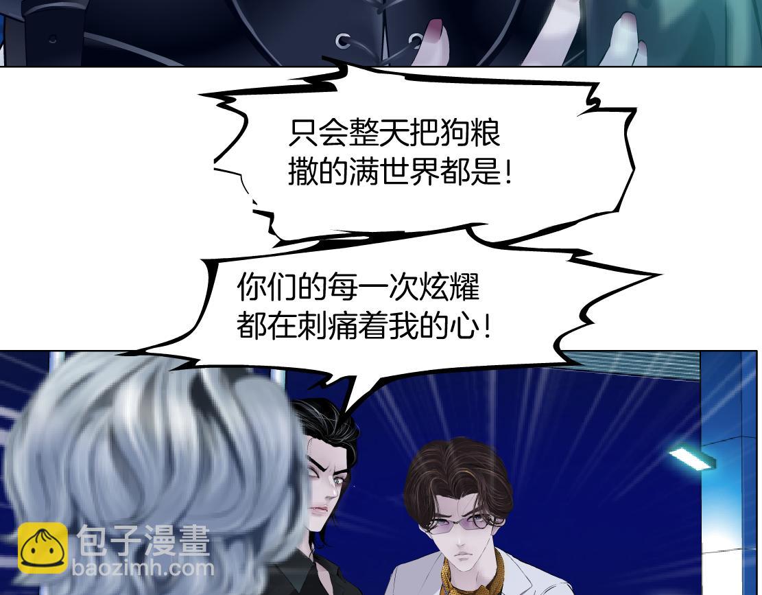 134【决战篇】把小白带走！58
