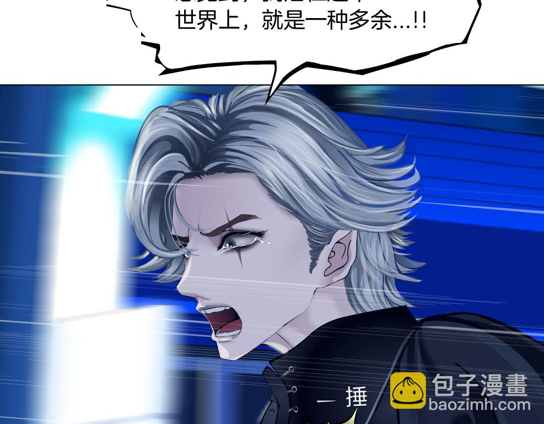 134【决战篇】把小白带走！60