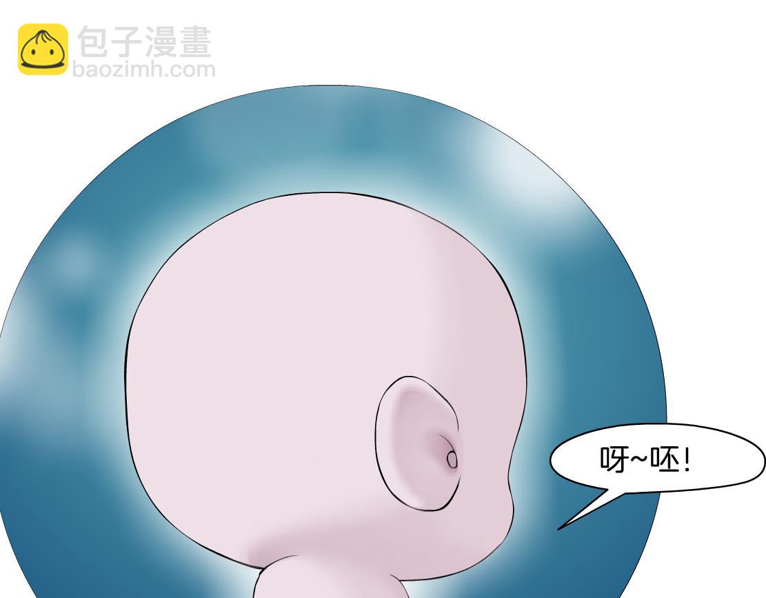 134【决战篇】把小白带走！62
