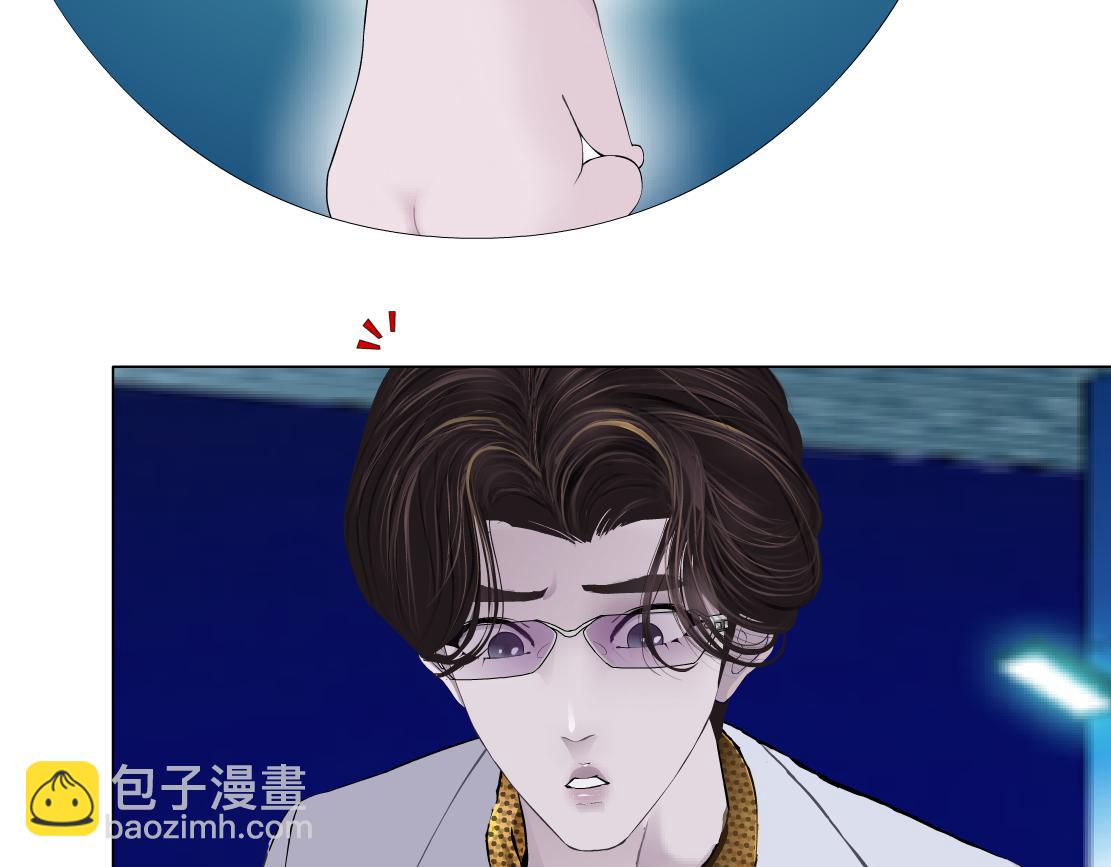 134【决战篇】把小白带走！63