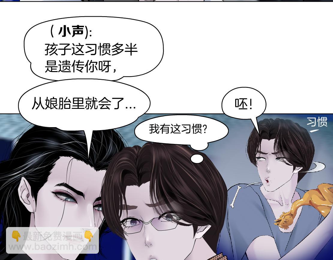 134【决战篇】把小白带走！70