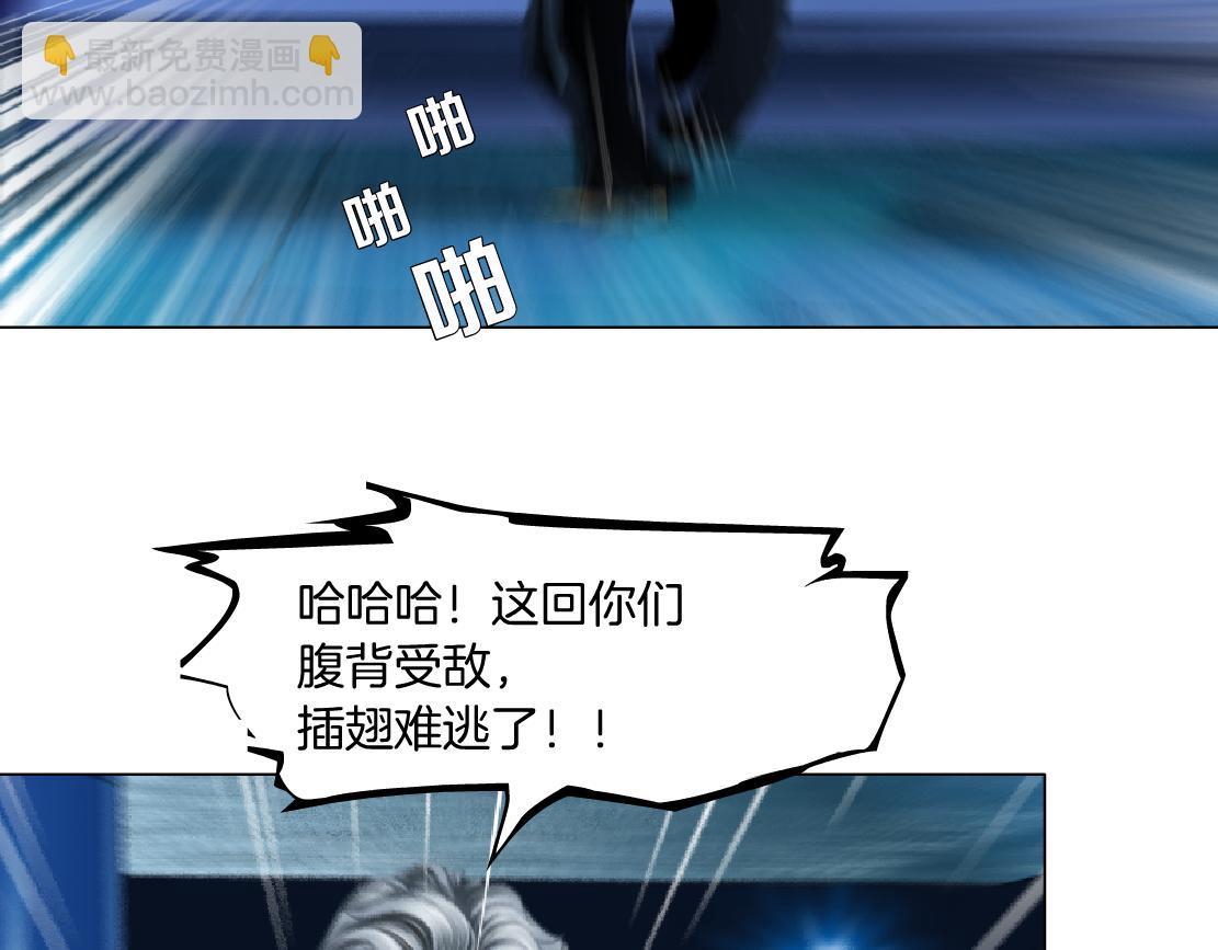 134【决战篇】把小白带走！78
