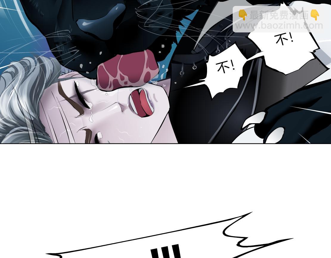 135【决战篇】哎~肉好香14