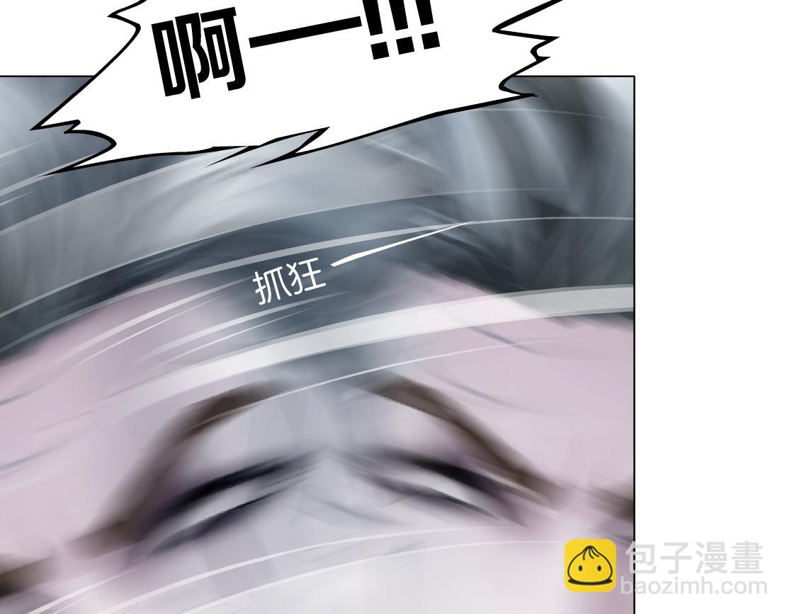 135【决战篇】哎~肉好香15