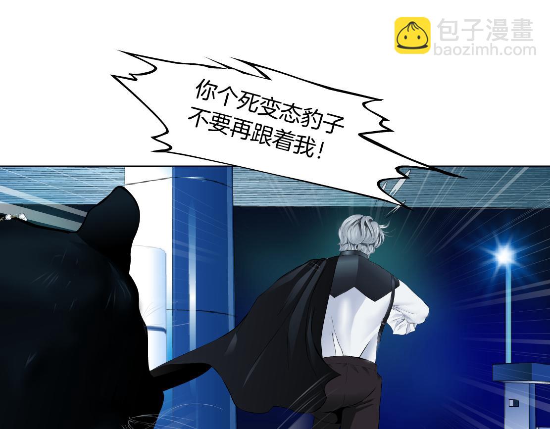 135【决战篇】哎~肉好香18