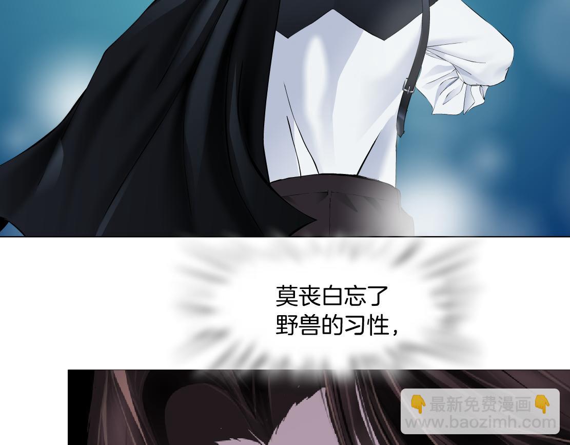 135【决战篇】哎~肉好香25